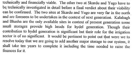 Hisamuddin- Bangash-9-Feb-1998-National-Water-Conference-3.jpg